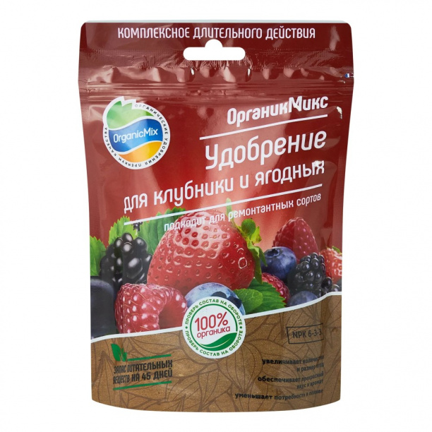 Удобрение для клубники и ягодных ОрганикМикс 200 г от магазина ЛесКонПром.ру