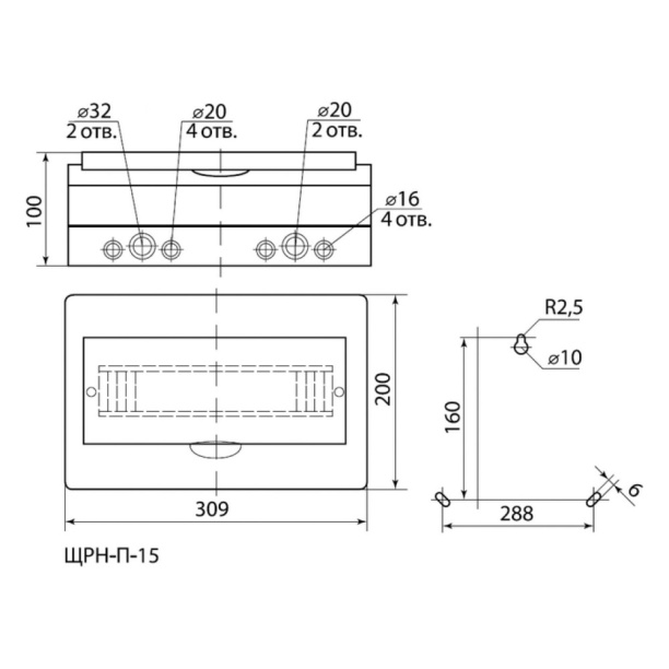 Ящик пластиковый наружный TDM ЩРН-П-15 от магазина ЛесКонПром.ру