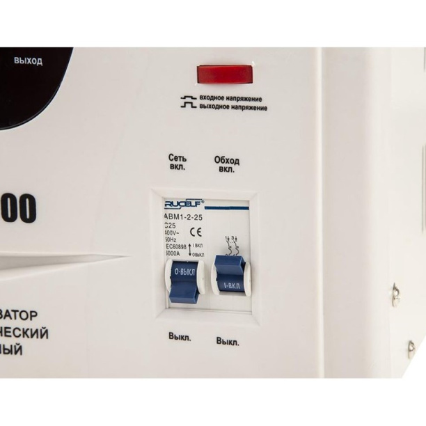 Стабилизатор Rucelf СтАР 5 кВА от магазина ЛесКонПром.ру