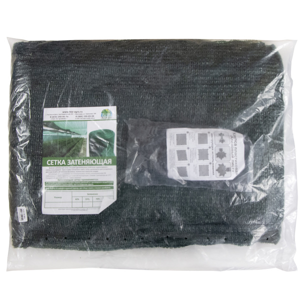Сетка затеняющая 3х10 м с комплектом клипс от магазина ЛесКонПром.ру