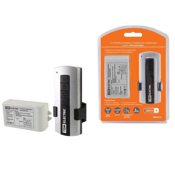 Выключатель с пультом ДУ TDM 3 канала от магазина ЛесКонПром.ру
