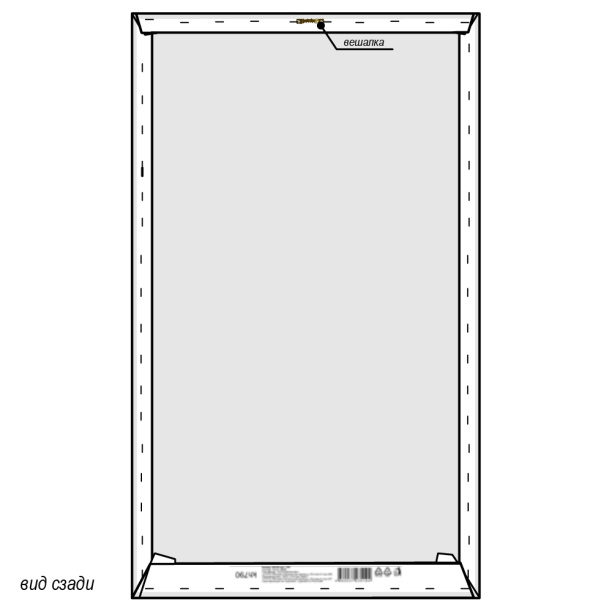 Канвас 70х110 см Туман от магазина ЛесКонПром.ру