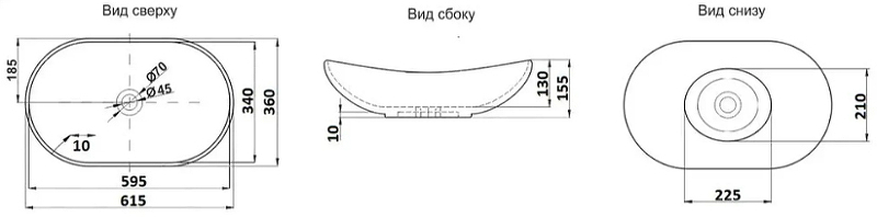 Раковина-чаша CeramaLux 60 7811MW Белая матовая от магазина ЛесКонПром.ру