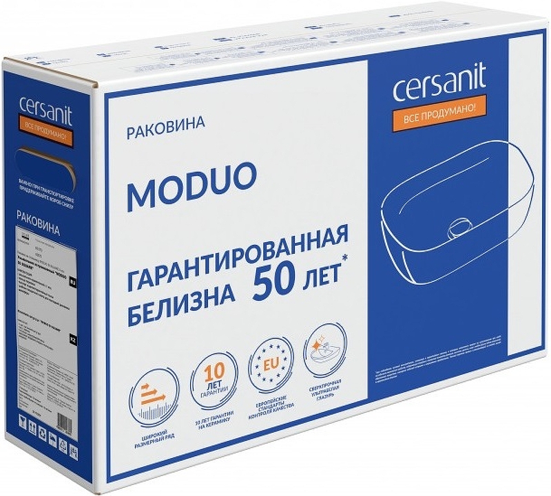 Раковина-чаша Cersanit Moduo 50 63570 Белая от магазина ЛесКонПром.ру
