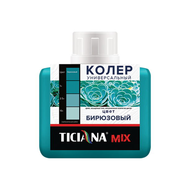 Колер универсальный Ticiana Mix бирюзовый 80 мл от магазина ЛесКонПром.ру