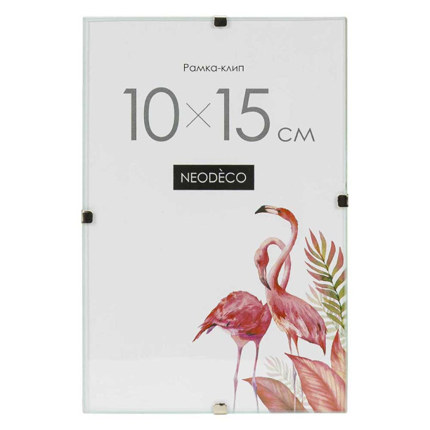Антирама NEODECO 15х20 см от магазина ЛесКонПром.ру