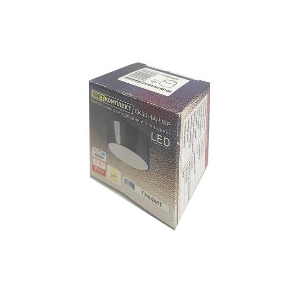 Светильник встраиваемый Fametto Камэл GU5,3 от магазина ЛесКонПром.ру