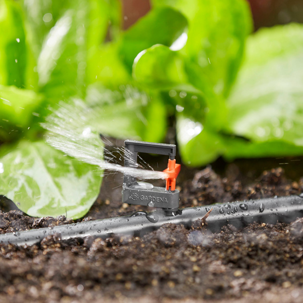 Микродождеватель круговой Gardena от магазина ЛесКонПром.ру