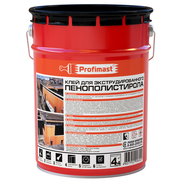 Клей для экструдированного пенополистирола Profimast 5 л/4,4 кг от магазина ЛесКонПром.ру