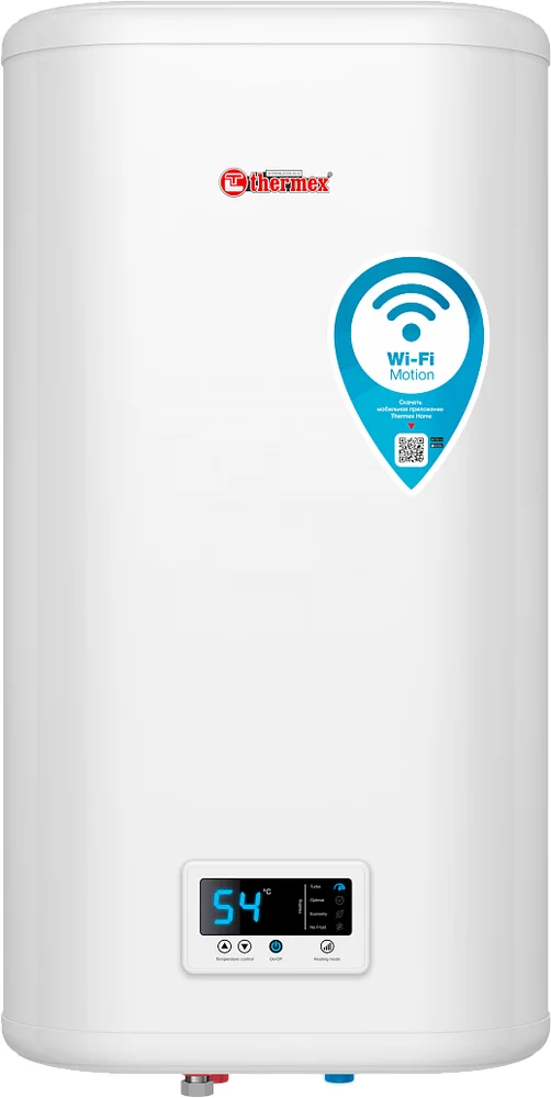 Накопительный водонагреватель Thermex IF Pro Wi-Fi 50 V электрический от магазина ЛесКонПром.ру