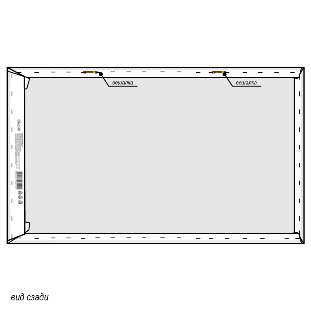 Канвас 70х110 см Рассвет от магазина ЛесКонПром.ру