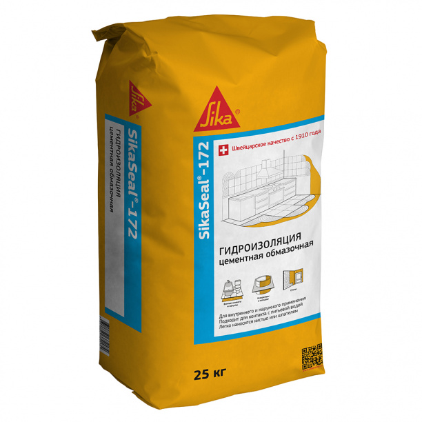Обмазочная гидроизоляция SikaSeal-172 цементная 25 кг от магазина ЛесКонПром.ру