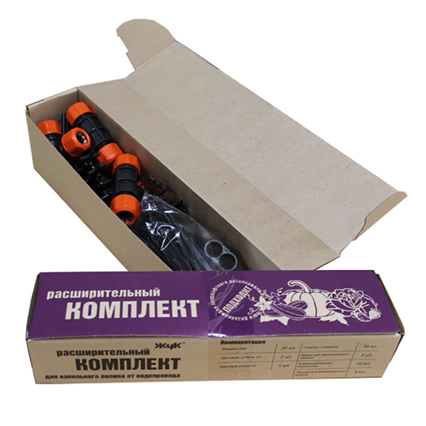 Расширительный комплект для капельного полива от водопровода Жук от магазина ЛесКонПром.ру