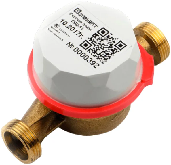 Счетчик для воды Элехант СВД-15 бытовой, универсальный от магазина ЛесКонПром.ру