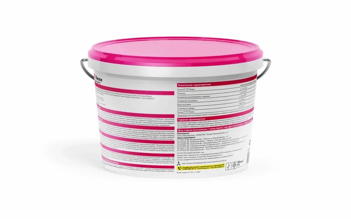 Пропитка под штукатурку с фактурой дерева Церезит СТ 721 Visage колерованная завод Белая Береза 4 л от магазина ЛесКонПром.ру