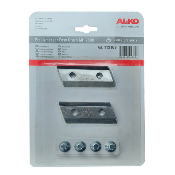 Нож для измельчителя AL-KO от магазина ЛесКонПром.ру