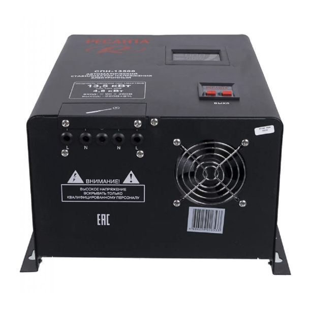 Стабилизатор настенный Ресанта 13,5 кВт от магазина ЛесКонПром.ру