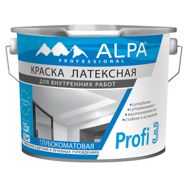 Краска моющаяся латексная Alpa Profi 3 белая 2,5 л от магазина ЛесКонПром.ру