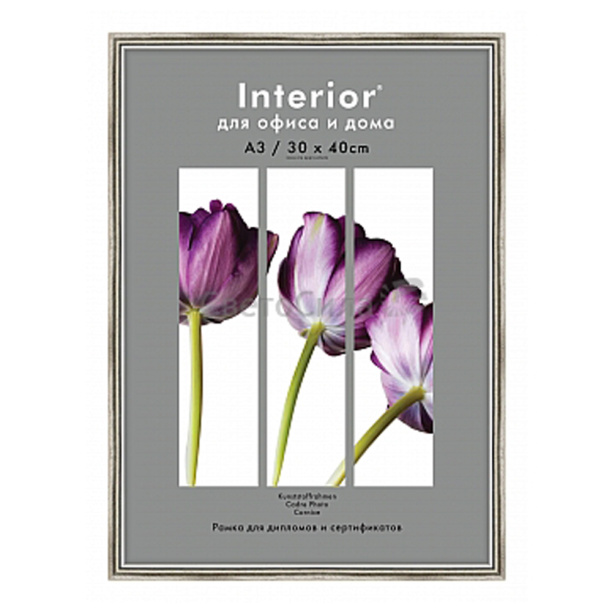 Фоторамка NEODECO 10х15 см черная от магазина ЛесКонПром.ру