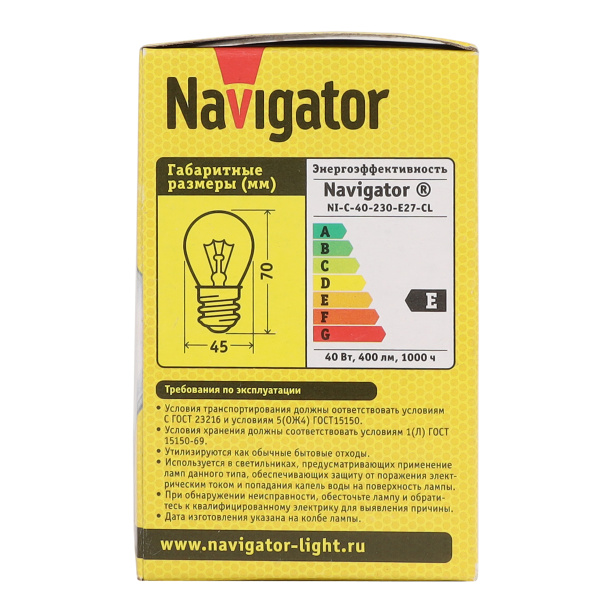 Лампа накаливания Navigator 40 Вт E27/Р прозрачная от магазина ЛесКонПром.ру