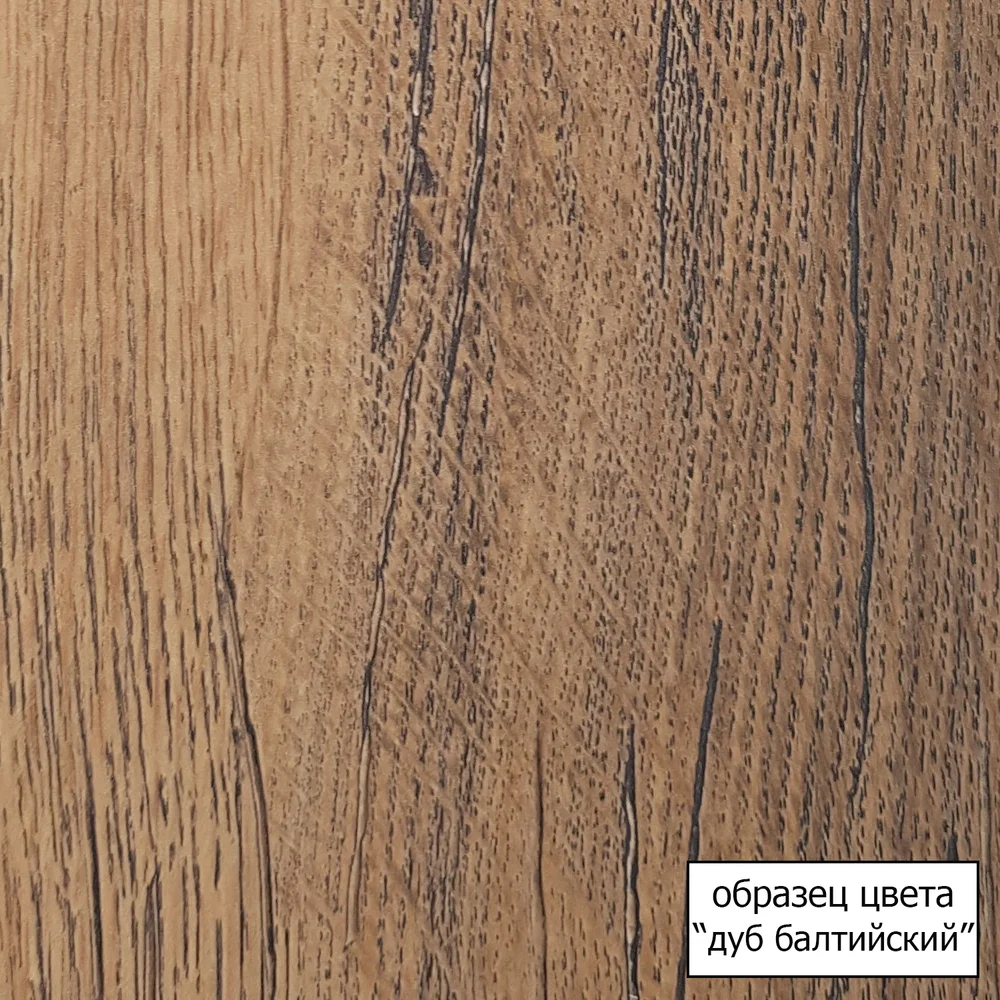 Зеркало-шкаф Aqwella City 50 дуб балтийский от магазина ЛесКонПром.ру