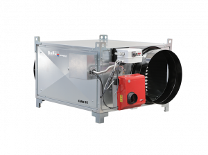 Газовые теплогенераторы