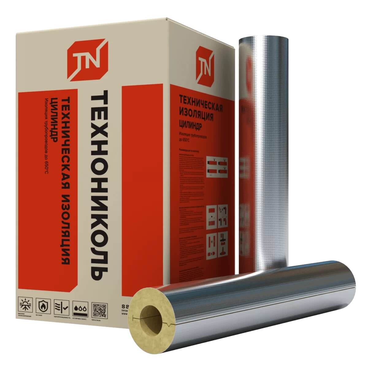 Цилиндр ТЕХНО 80 ФА 1200х34х20 мм 1 сегмент от магазина ЛесКонПром.ру