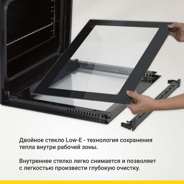 Электрический духовой шкаф Simfer B6EM14011 от магазина ЛесКонПром.ру