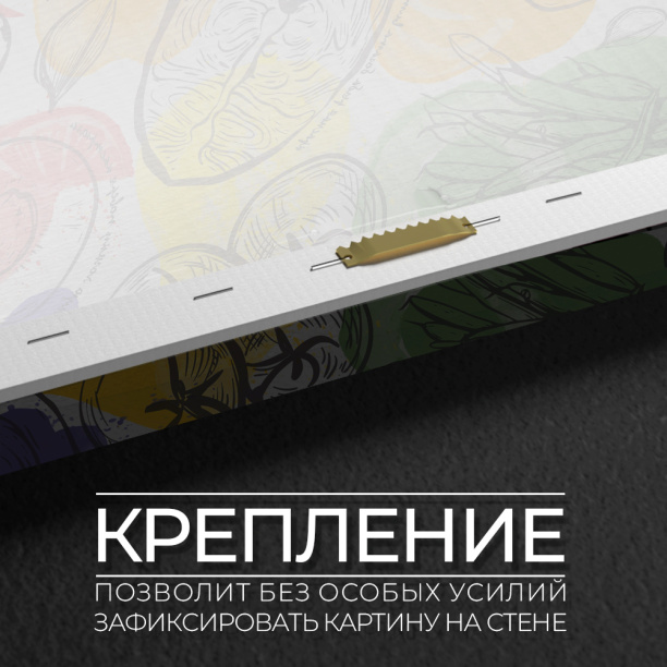 Канвас 40х40 см Юрий Гагарин СТЗ-30 от магазина ЛесКонПром.ру