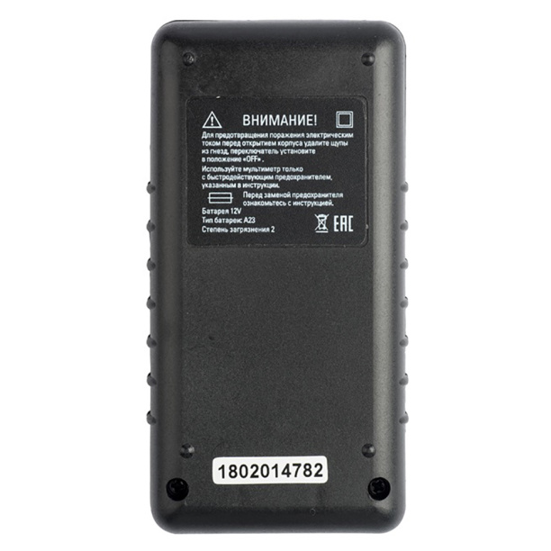 Мультиметр цифровой EKF M182 Master от магазина ЛесКонПром.ру