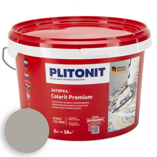 Затирка PLITONIT Colorit Premium серая 2 кг от магазина ЛесКонПром.ру