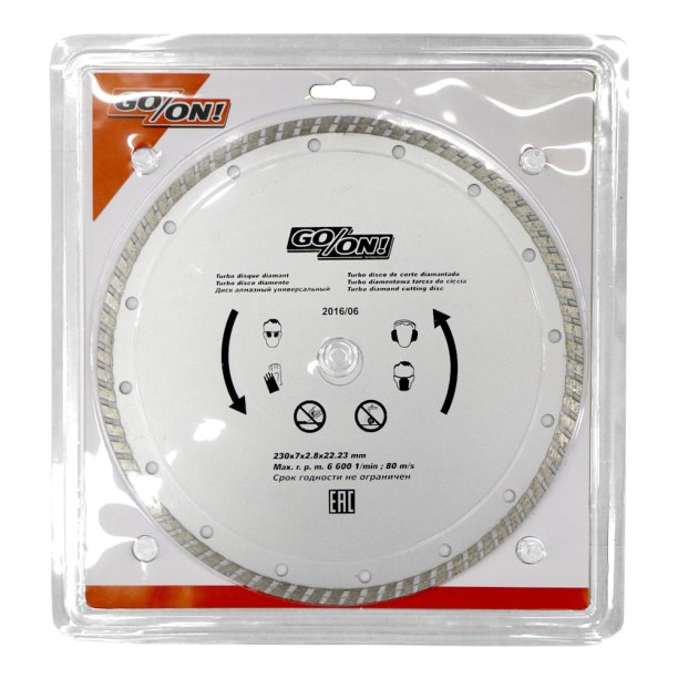 Универсальный алмазный диск GO/ON!/KRONS Turbo 230x2,8x22,2 мм от магазина ЛесКонПром.ру