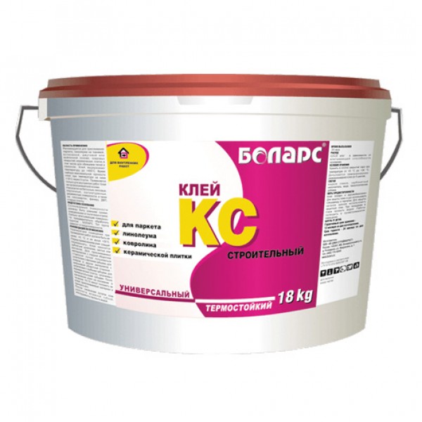 Клей Боларс КС термостойкий, 18 кг от магазина ЛесКонПром.ру