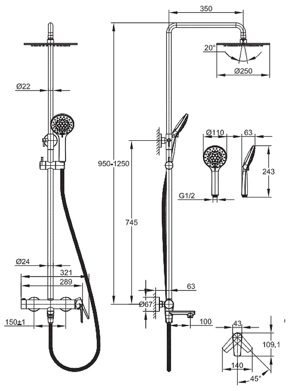 Душевая система Cersanit Moduo 64088 Хром от магазина ЛесКонПром.ру