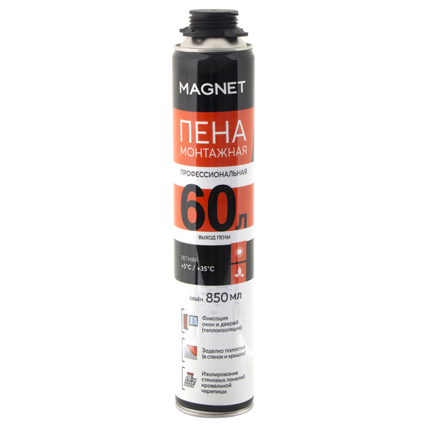Монтажная пена MAGNET профессиональная 850 мл от магазина ЛесКонПром.ру