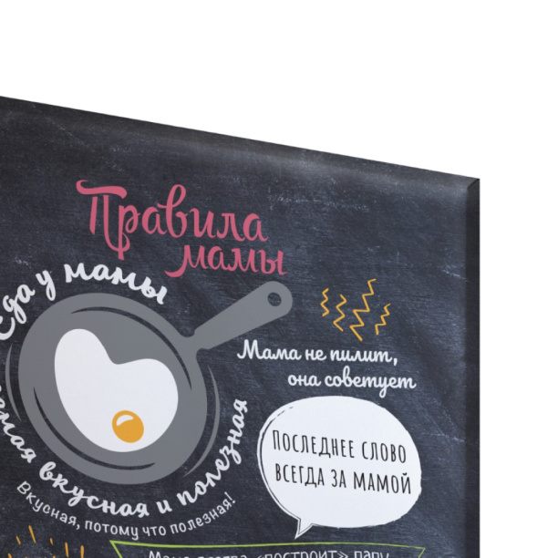 Канвас-ролл Paris 50х70 см от магазина ЛесКонПром.ру