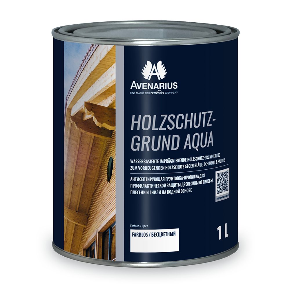 Антисептирующая грунтовка Holzschutz-Grund Aqua 1л от магазина ЛесКонПром.ру