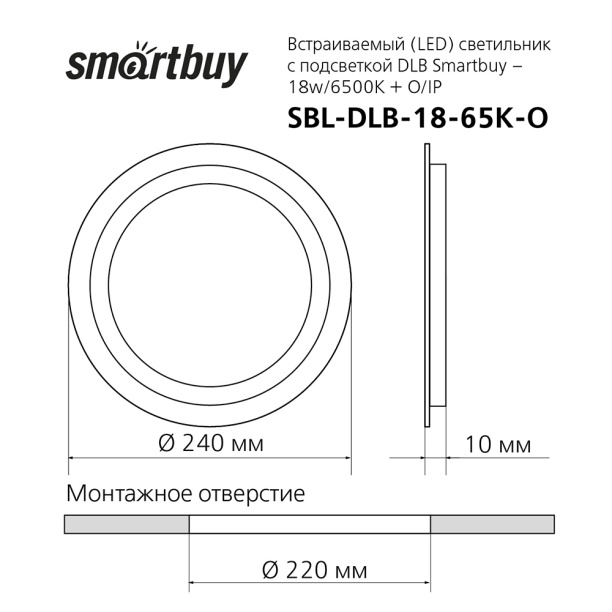 Светильник встраиваемый NEODECO Поплар белый 1хMR16 от магазина ЛесКонПром.ру