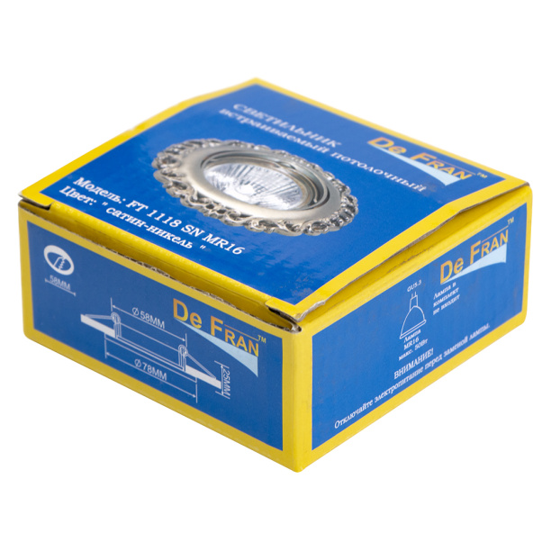 Светильник накладной NEODECO Хани черный 1хMR16 от магазина ЛесКонПром.ру