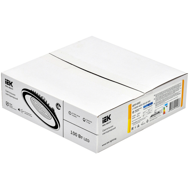 Светильник офисный Smartbuy Призма 36 Вт 6500 К от магазина ЛесКонПром.ру