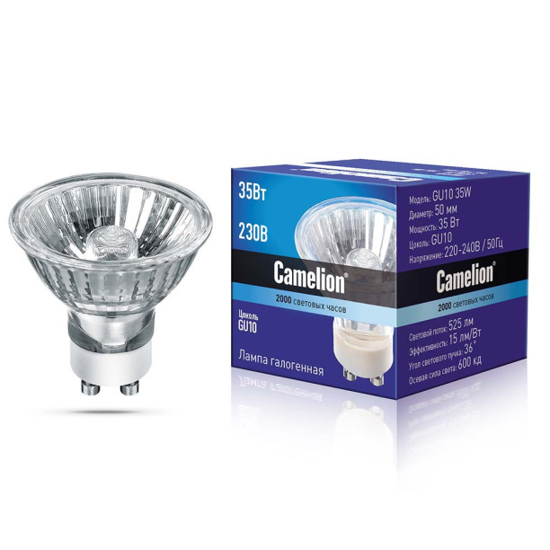 Галогенная лампа Camelion 35 Вт GU10 теплый от магазина ЛесКонПром.ру