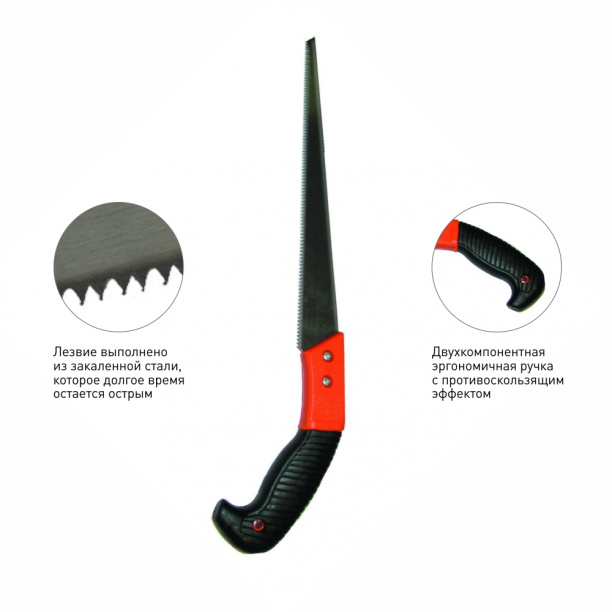 Пила садовая полотно 30 см 010204 от магазина ЛесКонПром.ру