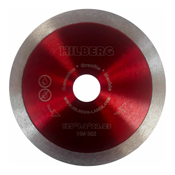 Сплошной алмазный диск по керамограниту Hilberg Ultra Thin 125x1,2x22,2 мм от магазина ЛесКонПром.ру