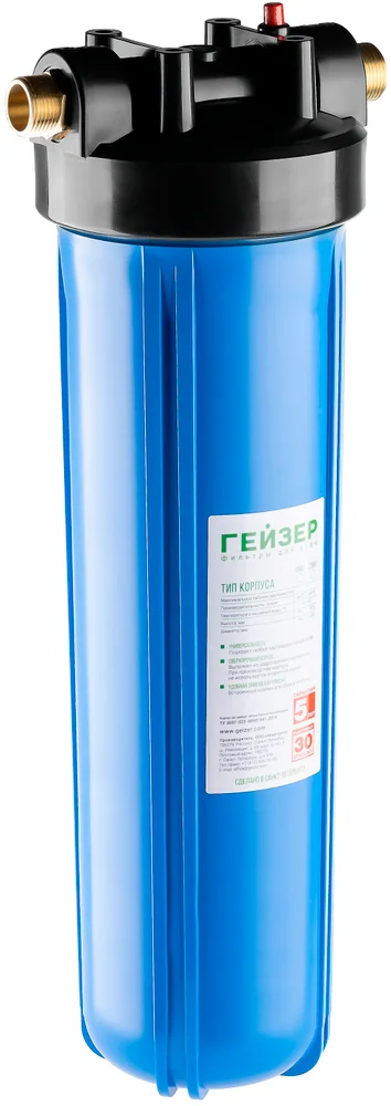 Предфильтр Гейзер Джамбо 20 от магазина ЛесКонПром.ру