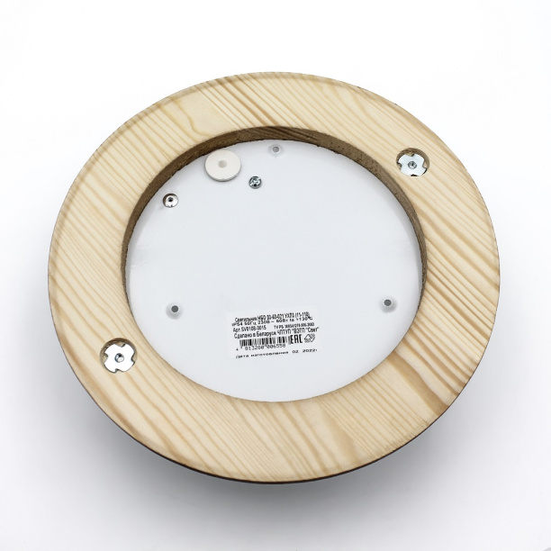 Светильник Свет Кантри 1х60 Вт Е27 IP54 орех от магазина ЛесКонПром.ру