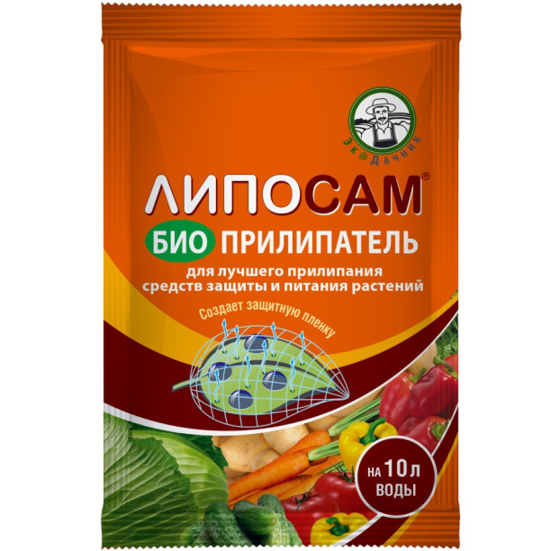 Средство от болезней хвойных растений Ракурс Avgust 4 мл от магазина ЛесКонПром.ру