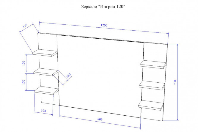 Зеркало с полкой Sanflor Ингрид 80359080 от магазина ЛесКонПром.ру