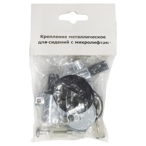 Крепление для сидений с микролифтом металлическое от магазина ЛесКонПром.ру