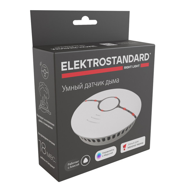 Умный датчик дыма Elektrostandard с Wi-Fi 2хAAA от магазина ЛесКонПром.ру