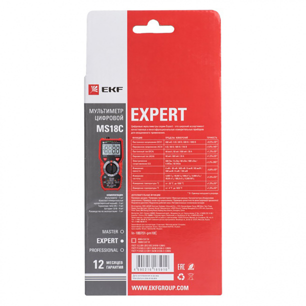 Мультиметр цифровой EKF MS18C Expert от магазина ЛесКонПром.ру